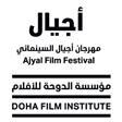 Ajyal Film Festival